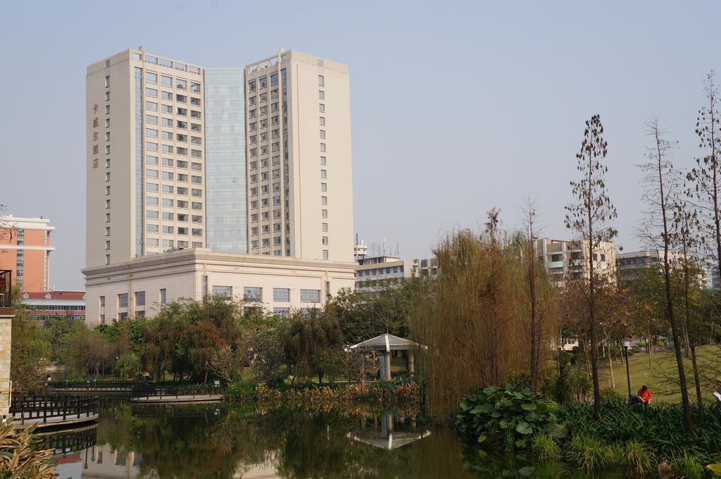 Cavan Hotel Guangzhou Exterior photo